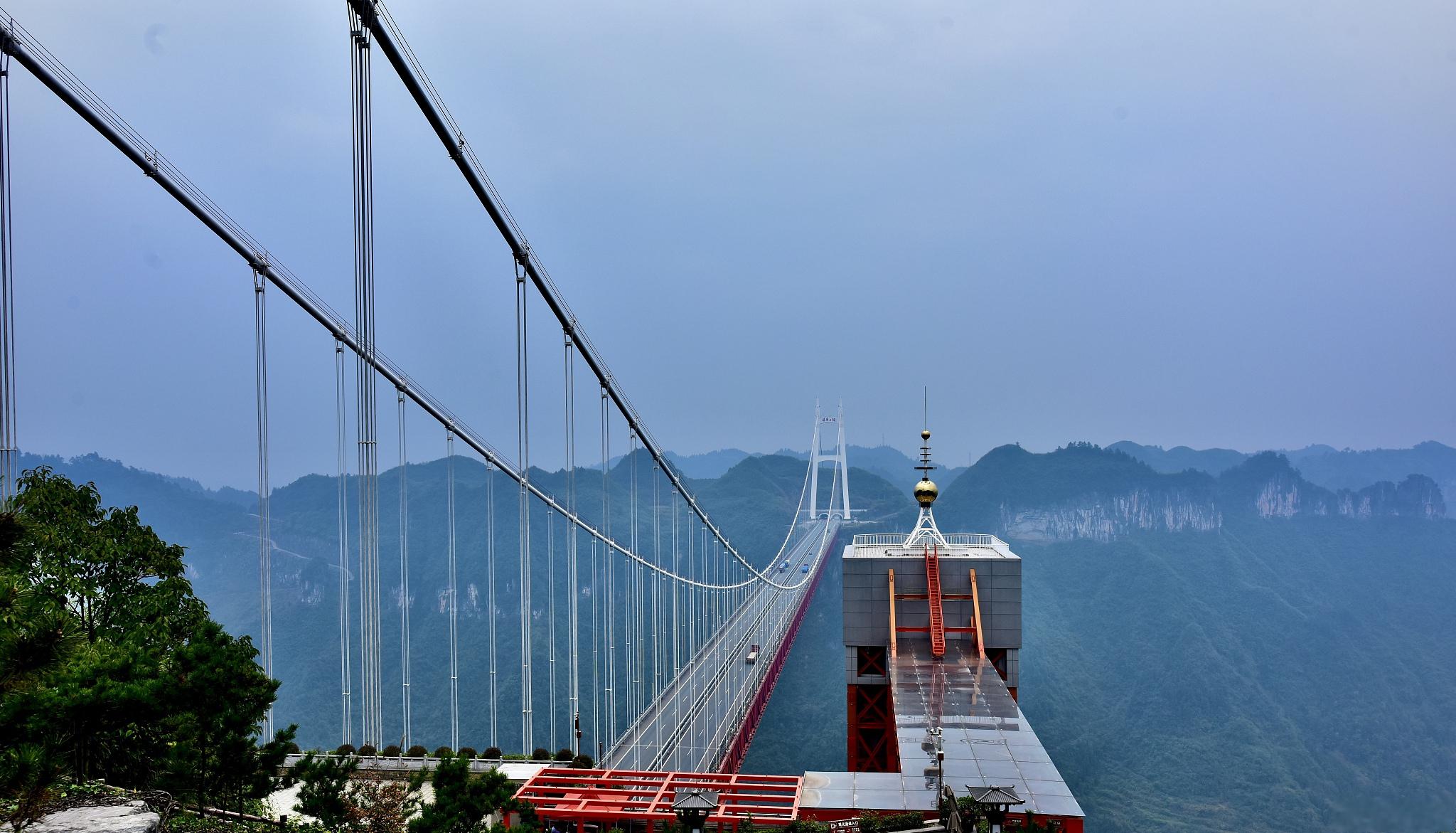 矮寨大桥风景图片