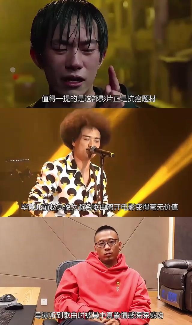 赵英俊生前创作《小红花》纪念,病逝让众人惋惜 赵英俊因病在北京去世