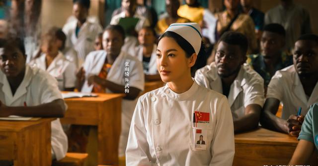 《欢迎来到麦乐村》:靳东领衔豪华配角群 央视32集大型电视剧《欢迎