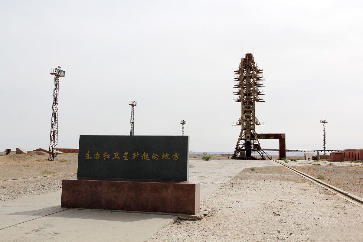 酒泉卫星发射中心是中国著名的航天旅游胜地,每年吸引着众多游客前来