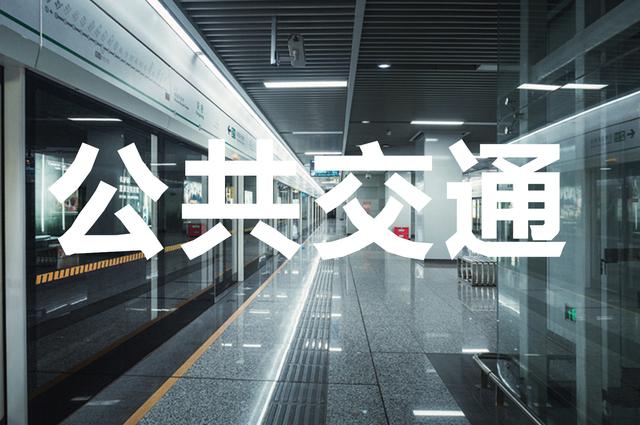 城投债是政府债吗还是债券(城投债属于信用债还是利率债)