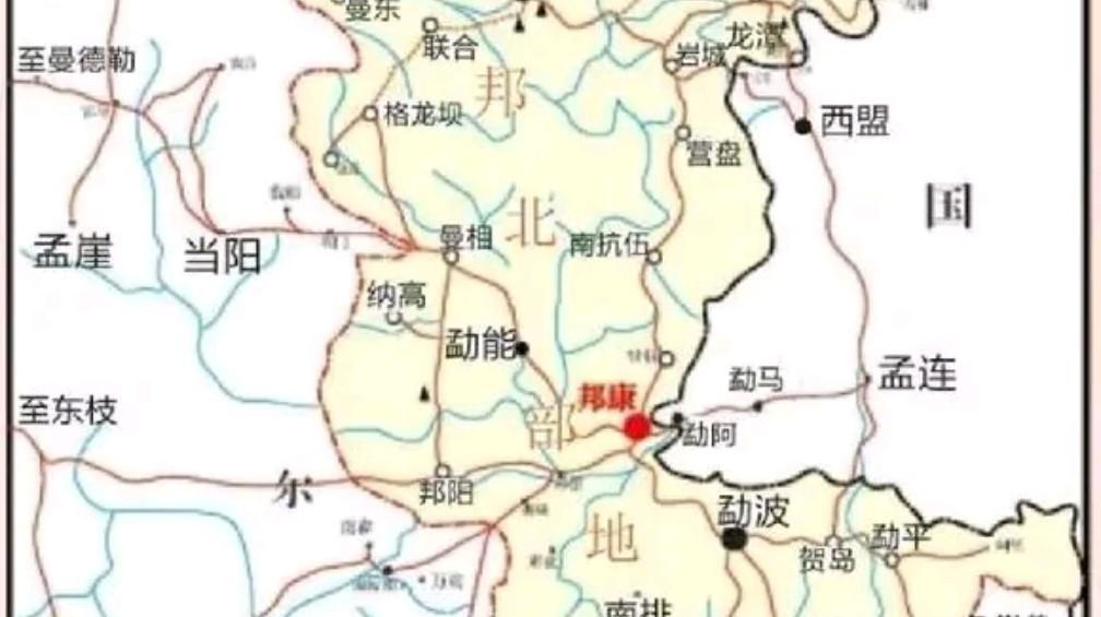 勐拉市是现在缅甸第四特区首府.