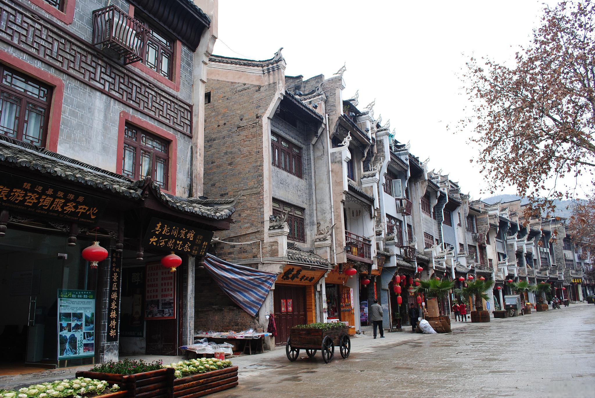 青城山后山古镇泰安寺与古色.@热门综艺大咖秀的动态