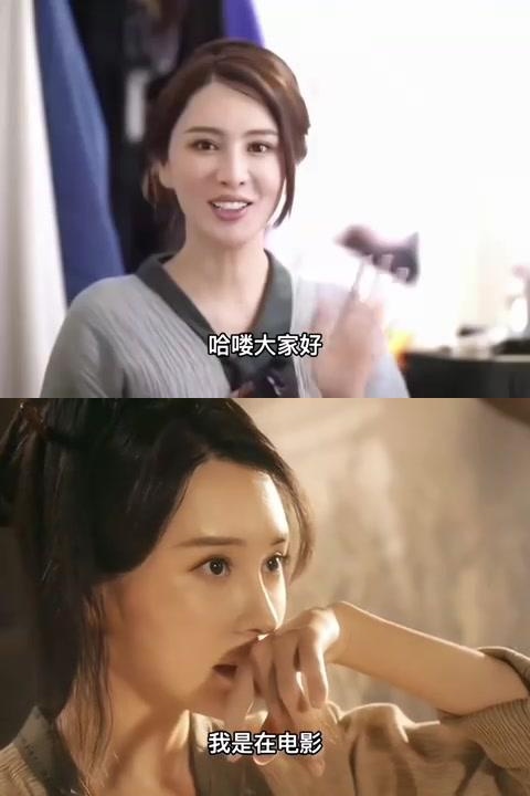 《武松血战狮子楼》中的潘金莲演员张熙媛 大家好,我是在电影《武松