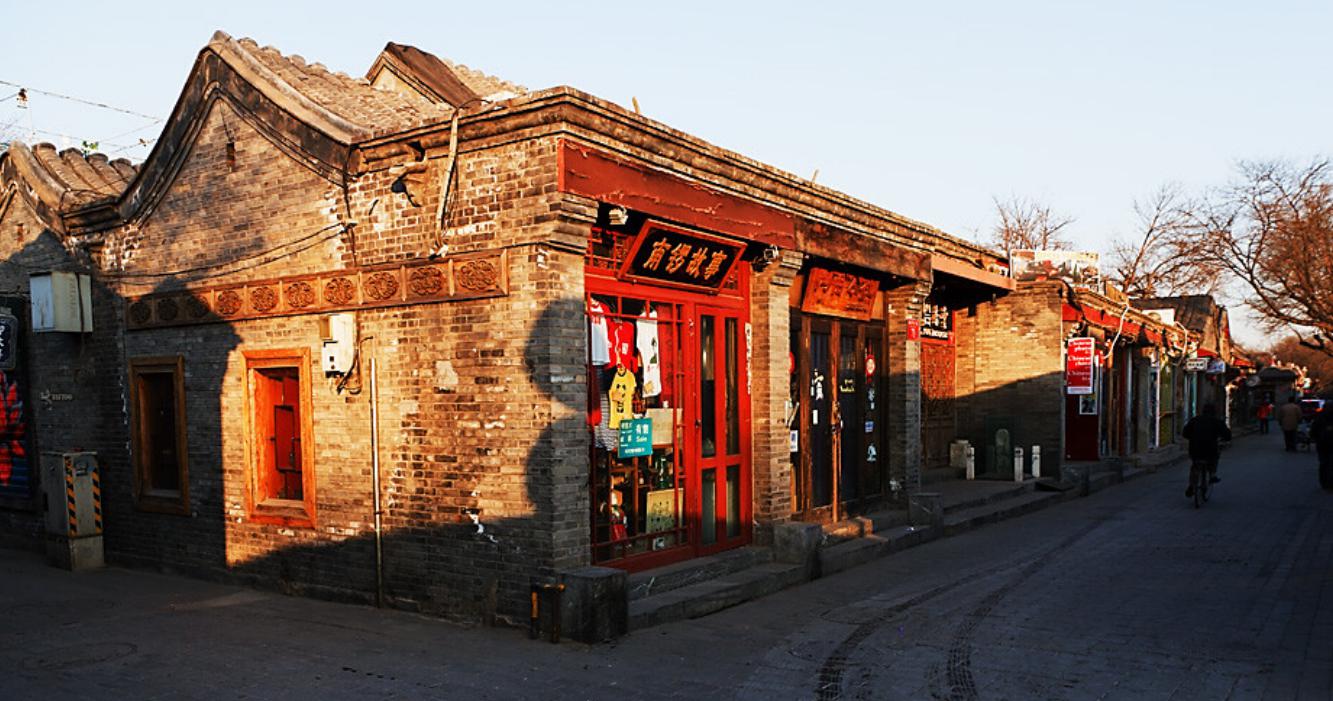 北京美食之旅 条条大路通京州,北京聚集了各种美食,各种文化历史.