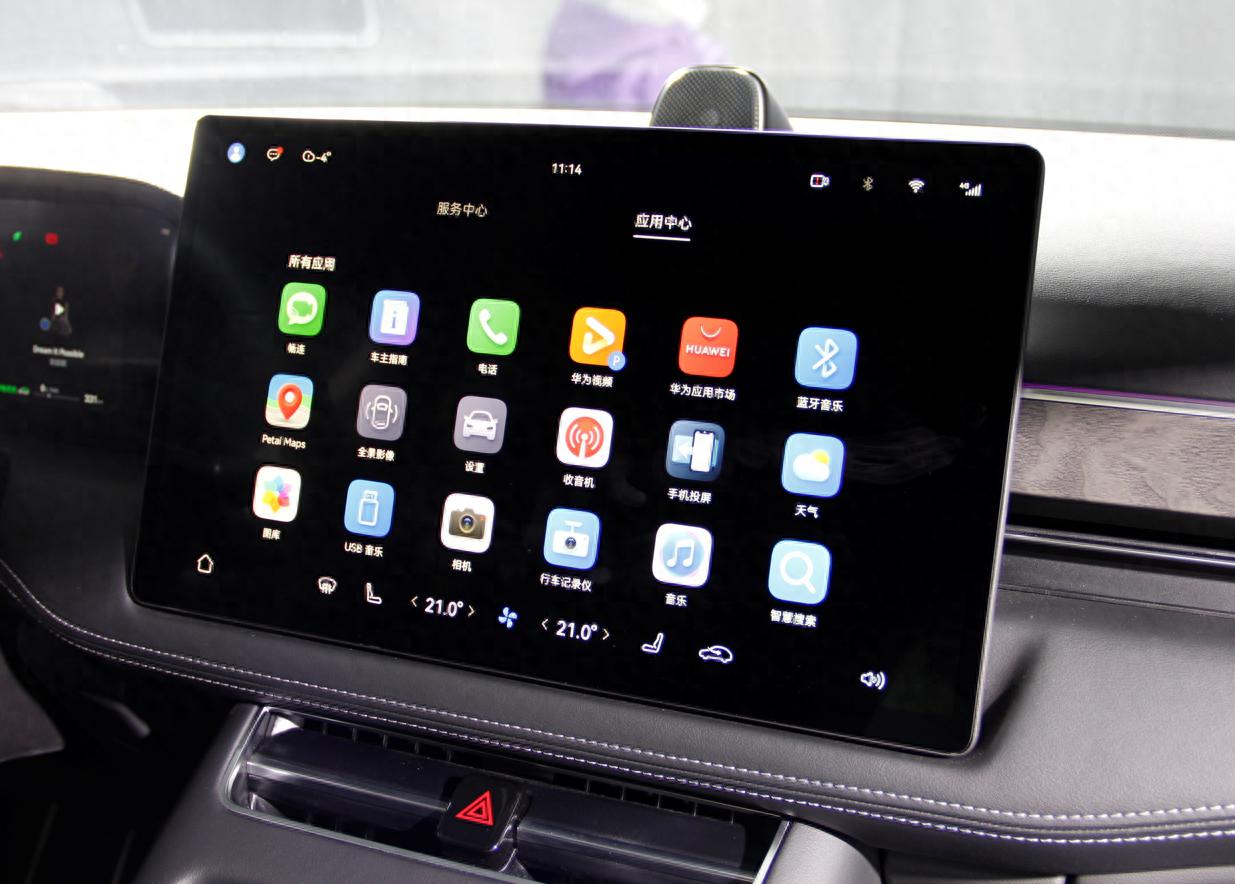 "奔驰 华为"引爆"鸿蒙"概念 奔驰宣布与华为达成合作,将在其未来的