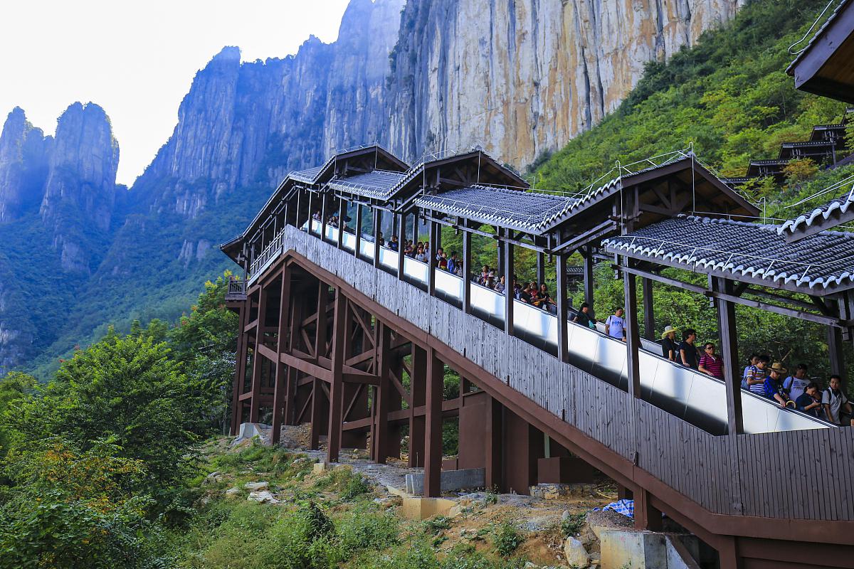 龙缸景区风景区图片