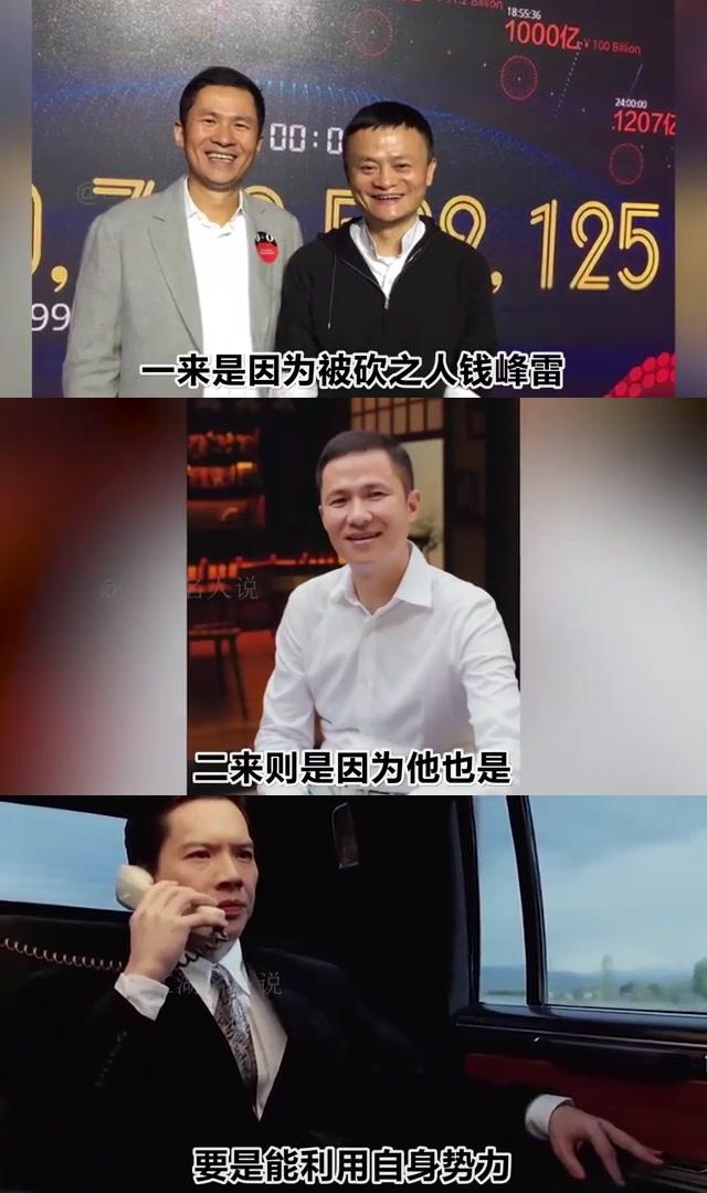 香港江湖追杀令图片