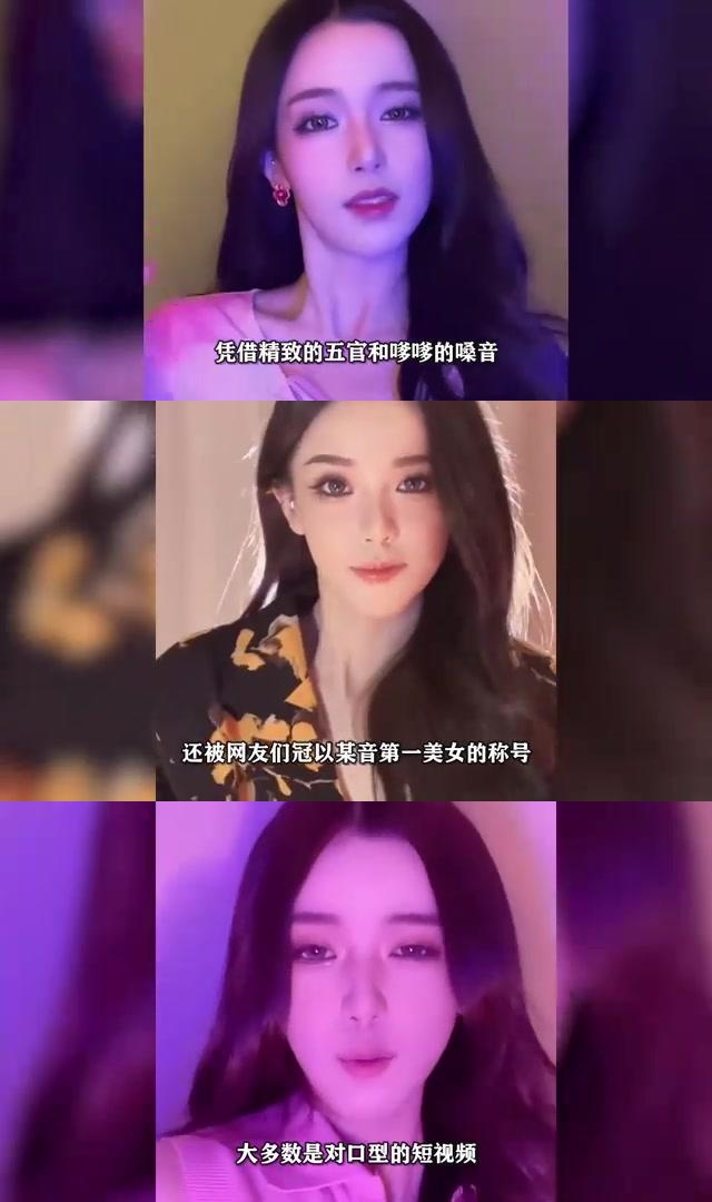 迅猛龙特蕾莎翻车图片