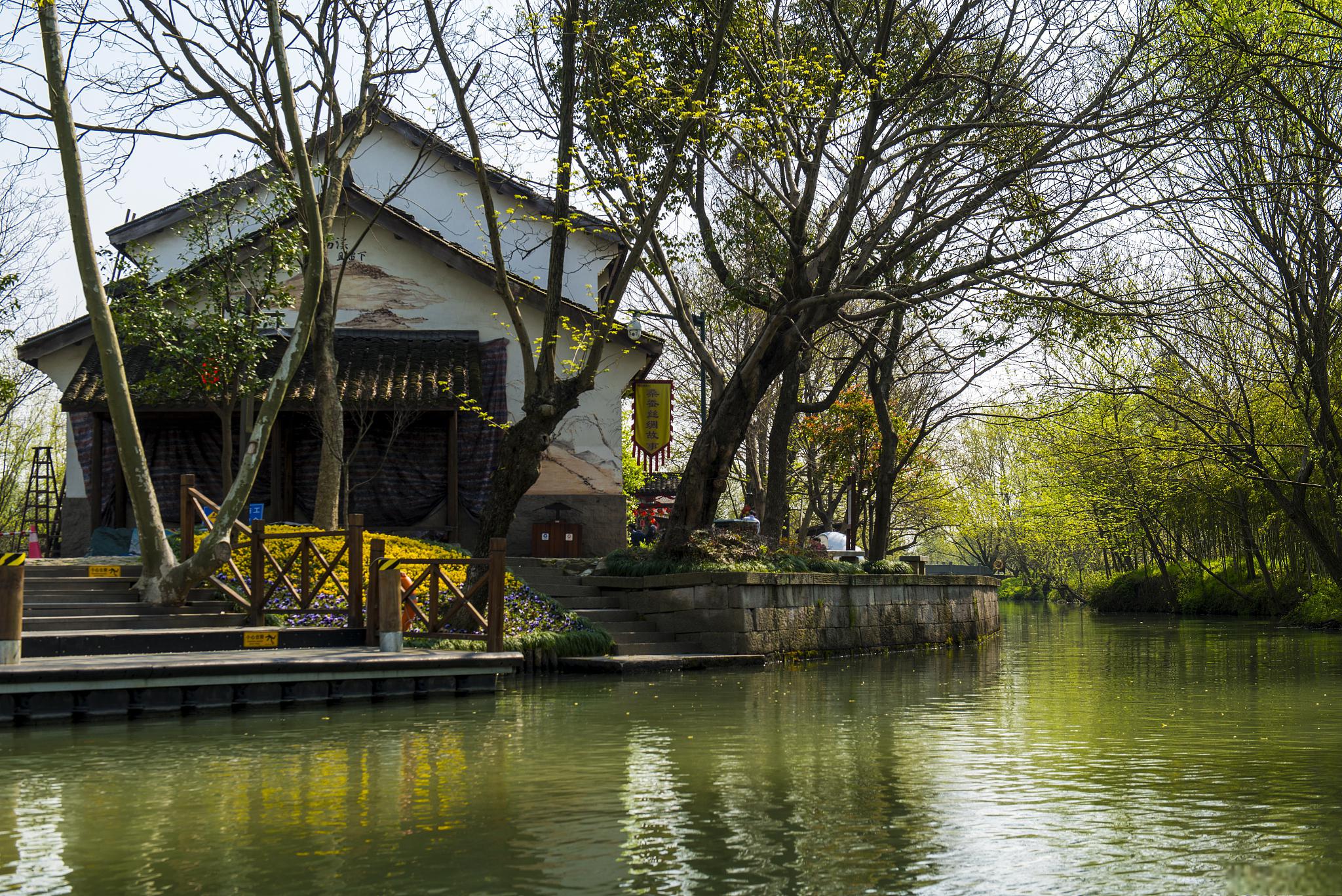 杭州西溪湿地旅游区 位于浙江省杭州市的西溪湿地旅游区,是一片自然与