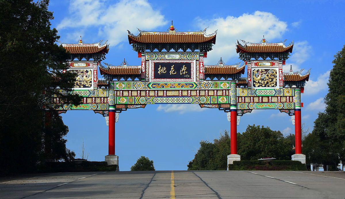 桃花源一日游攻略 桃花源,位于湖南省常德市桃源县,是著名的旅游胜地
