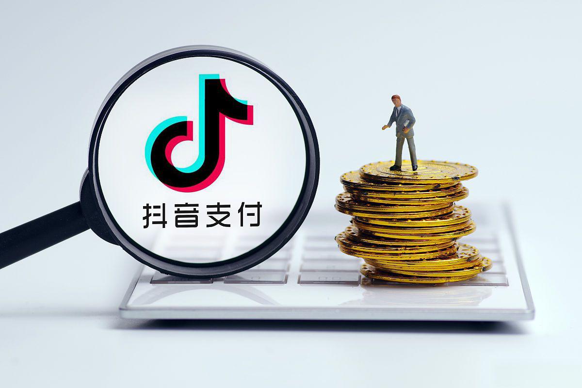 抖音粉丝量可以换钱吗（抖音里的粉丝多就能换钱吗）