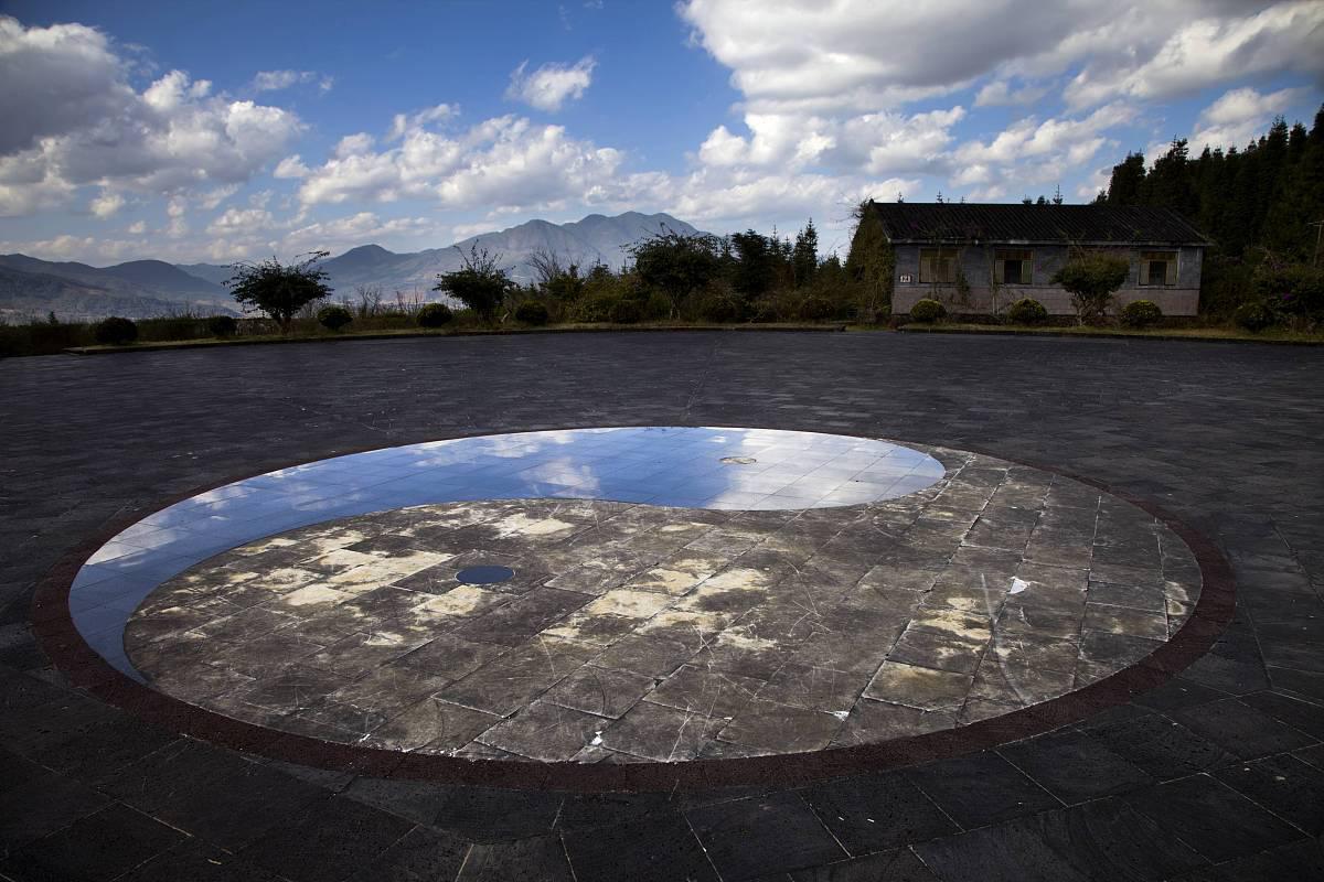 方山地质公园,一座自然文化遗.@娱乐旅行拍摄的动态