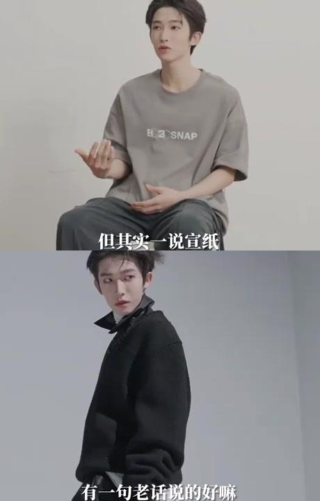 安徽泾县人刘宇:用毛笔见证宣纸与家乡的骄傲 安徽泾县的刘宇以宣纸为