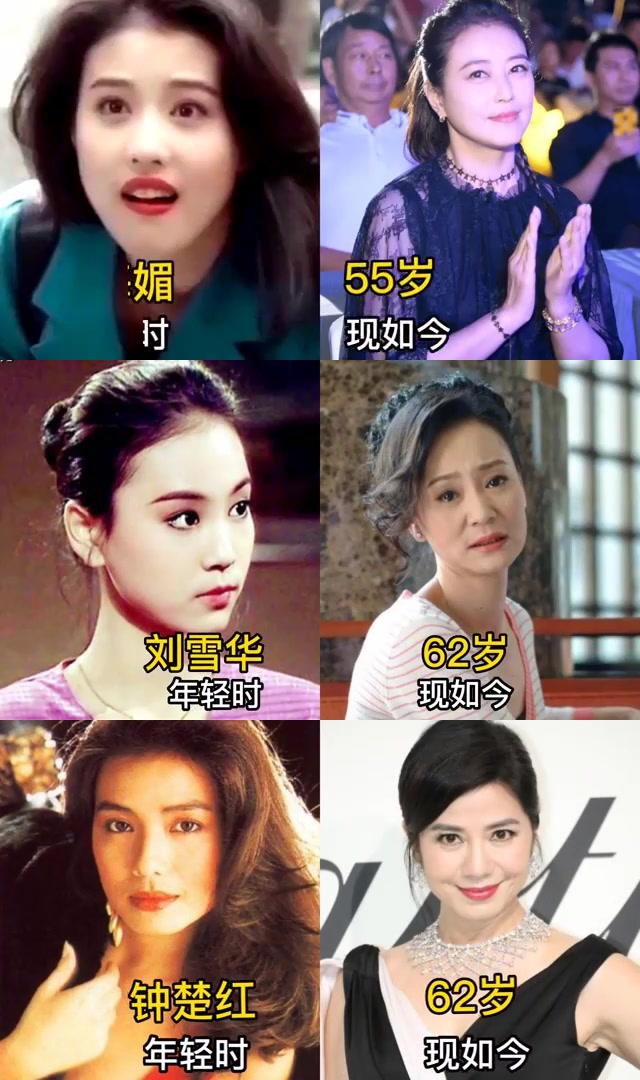 60后女明星 名字图片