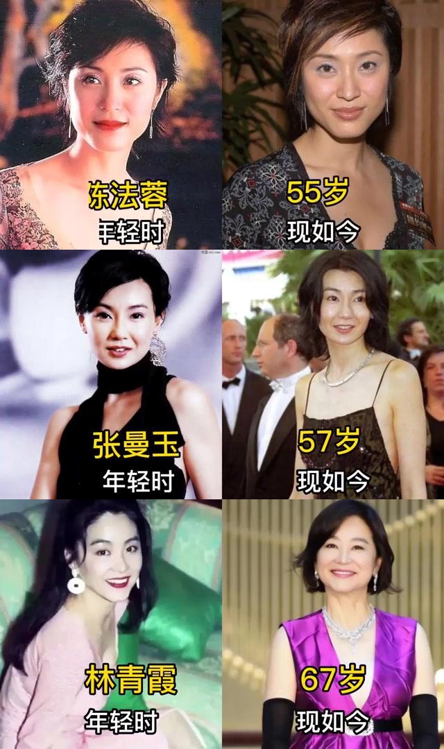 60后女明星 名字图片