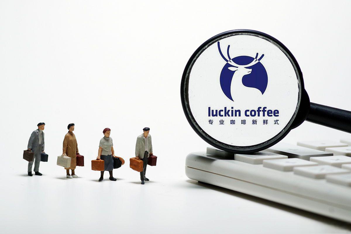 9元咖啡的奇迹 瑞幸咖啡以其独特的商业模式和价格策略,成功打造出"9.