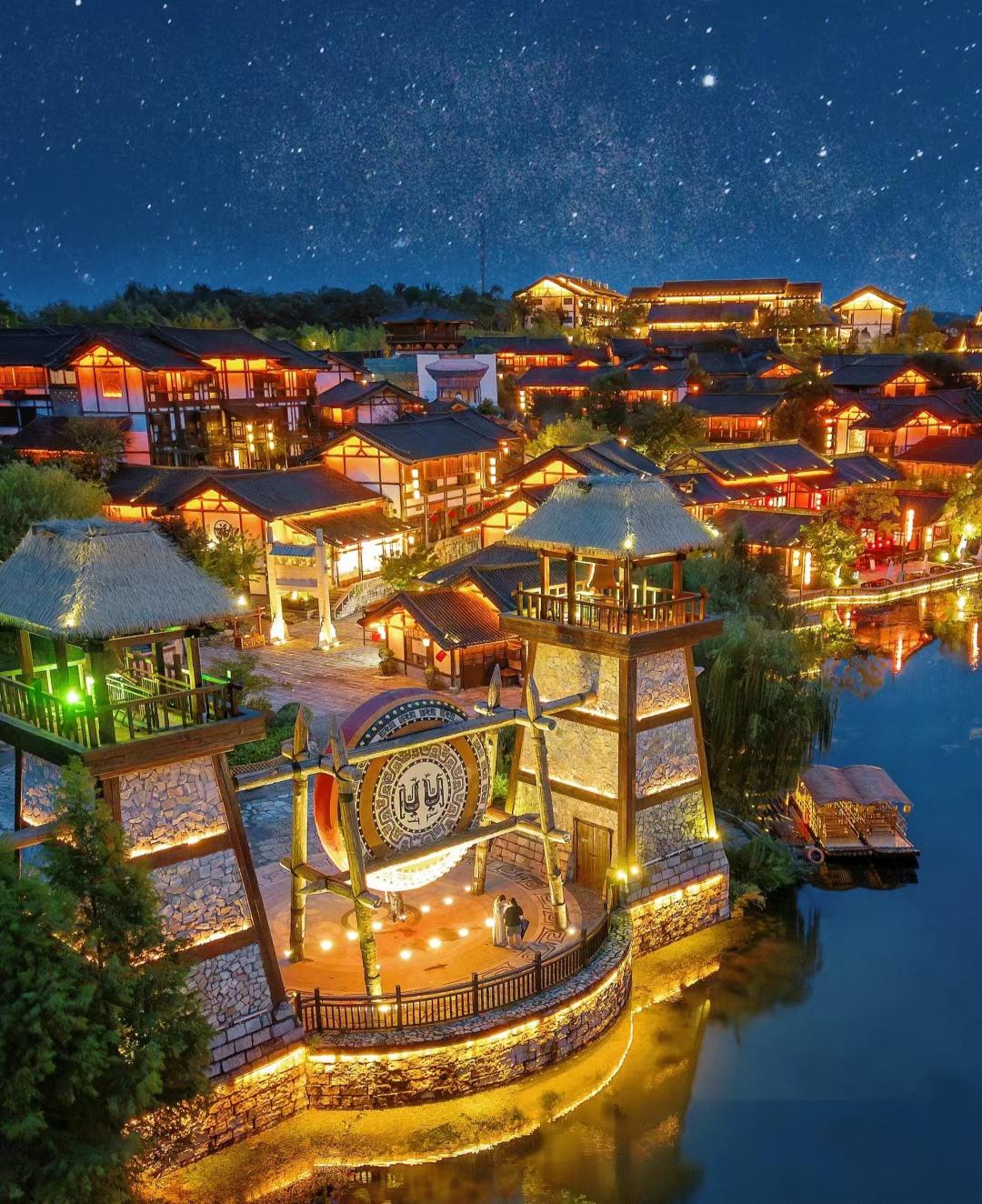 茅山东方盐湖城·道天下景点介绍 .@野风娱谈的动态