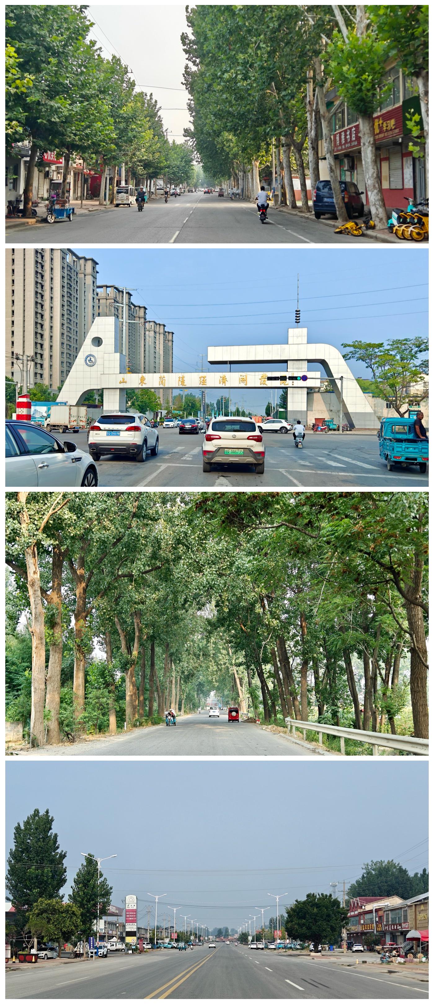 兰陵县旅游攻略 兰陵县是山东省临沂市下辖的一个县,原名苍山县,与