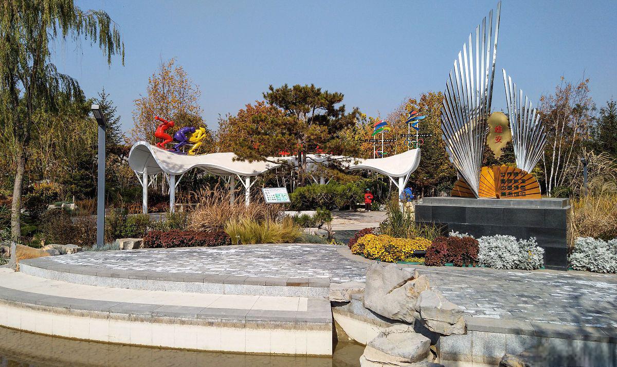 熊岳植物园游览攻略 熊岳植物园是位于辽宁省营口市鲅鱼圈区熊岳镇