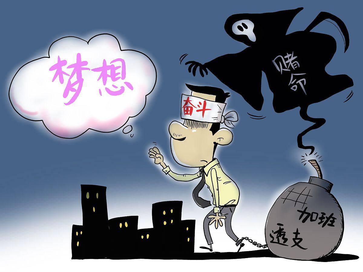 刘能永存世间 赵明远的离世令人痛心,我们失去了一位优秀的演员和一个