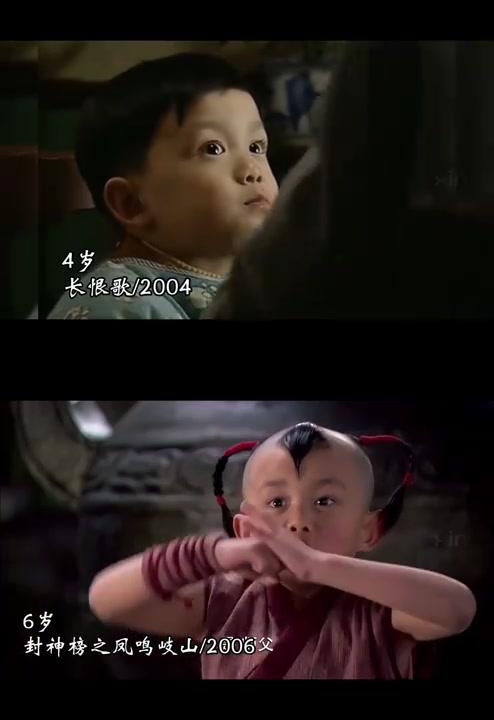 吴磊从小到大的颜值变化 从4岁到23岁,吴磊的颜值一直在线!