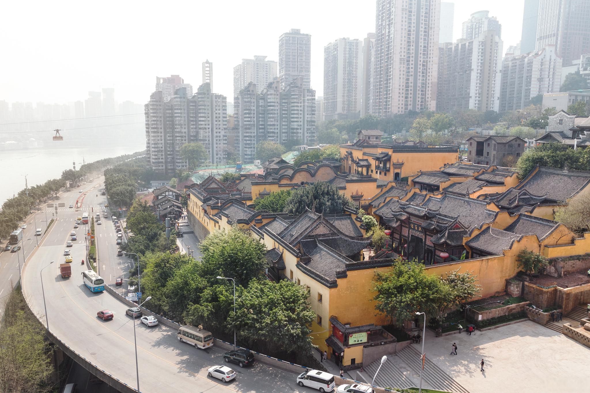 山城巷历史文化风貌区 山城巷历史文化风貌区位于中国重庆市渝中区,是