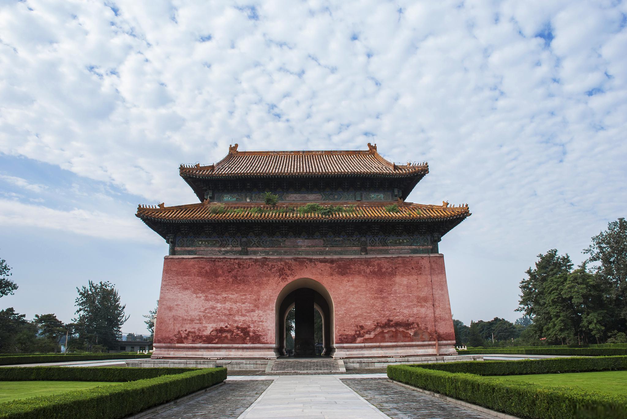 北京市明十三陵景区位于中国北京市昌平区