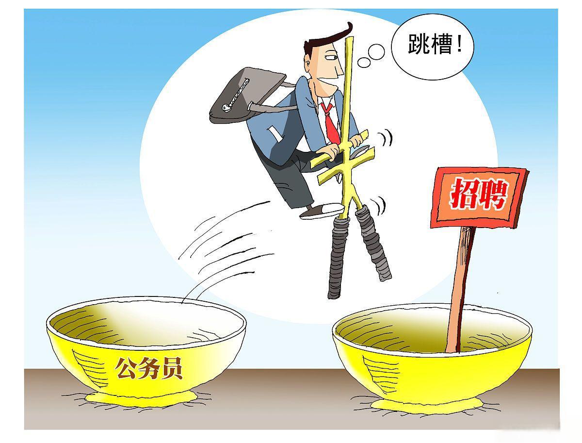 长期降薪会引发恶性循环 长期降薪会导致员工士气低落,工作效率下降