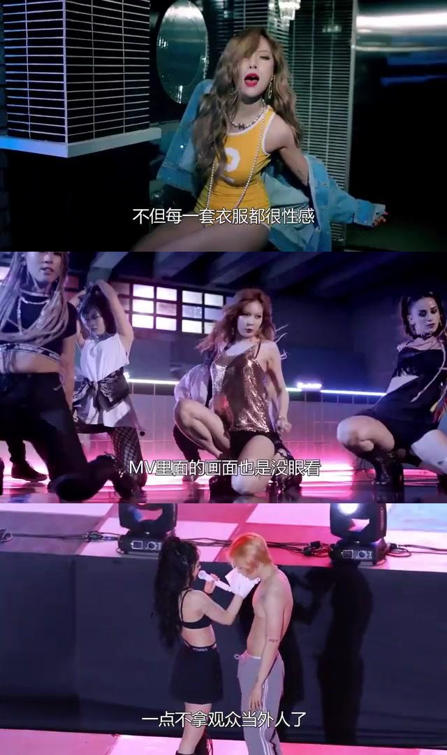 掀上衣,撩裙子,泼水节造型惊艳,泫雅舞台风格有多大胆?