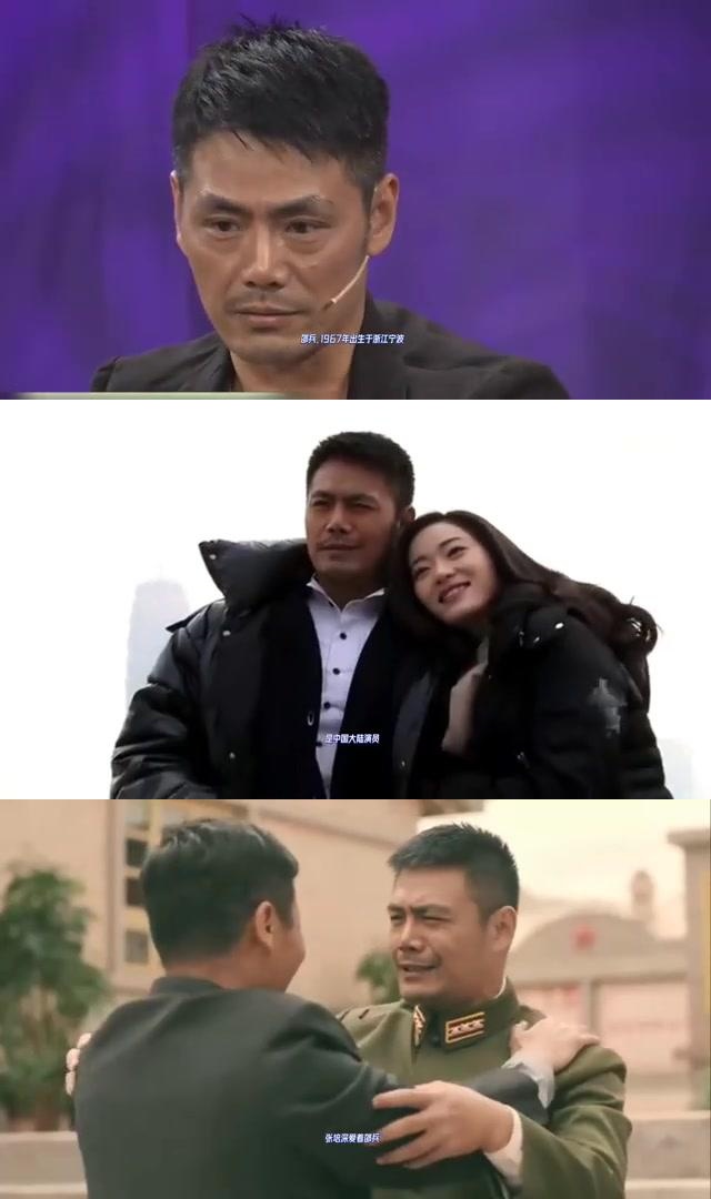 育有一对双胞胎,是娱乐圈的模范夫妻 邵兵和张培是娱乐圈中备受瞩目的