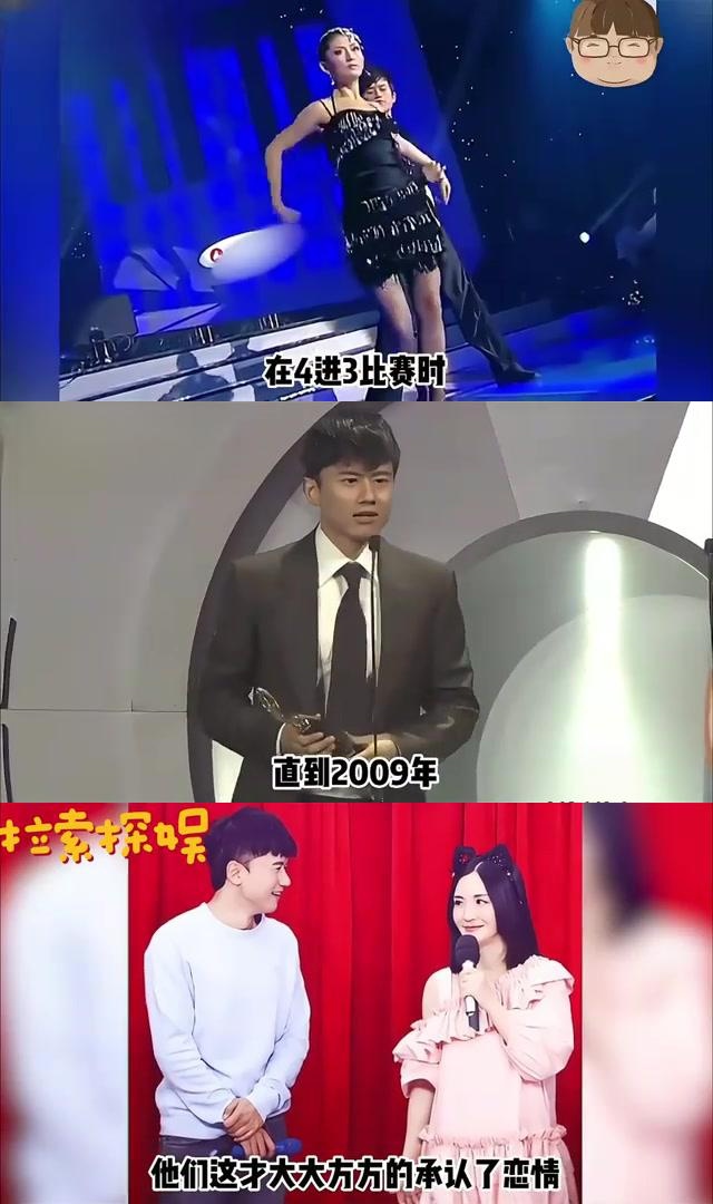 2015谢娜刘烨哪一期图片