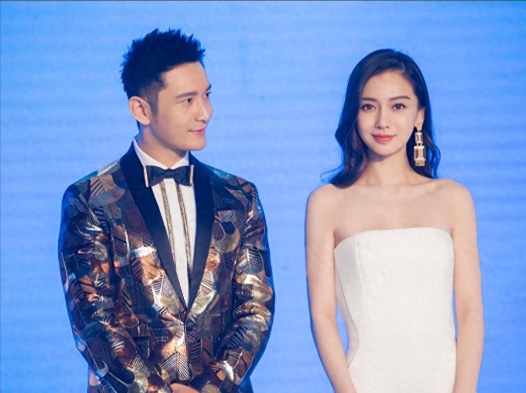 黄晓明杨颖离婚:金童玉女的爱情故事 杨颖与黄晓明的离婚消息震惊了