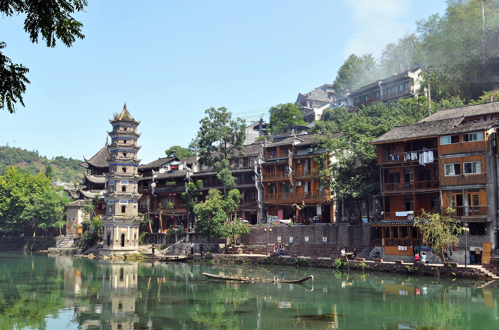 湖南茶峒古镇,一探究竟 湖南茶峒古镇,位于湖南省湘西土家族苗族自治