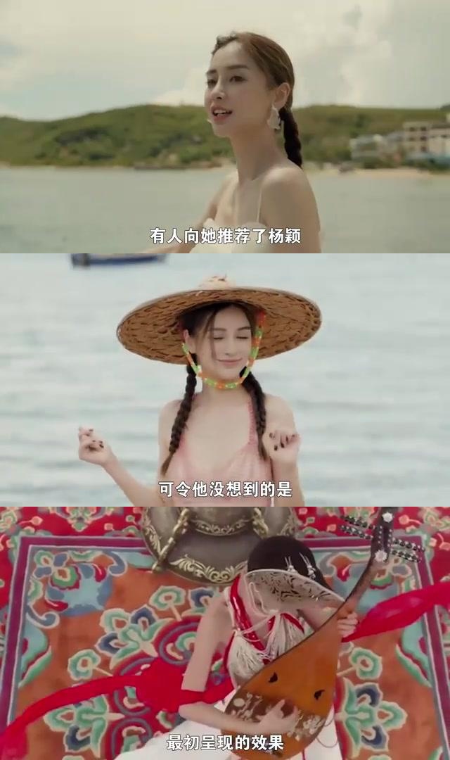 徐克与杨颖合作《狄仁杰之神都龙王》后