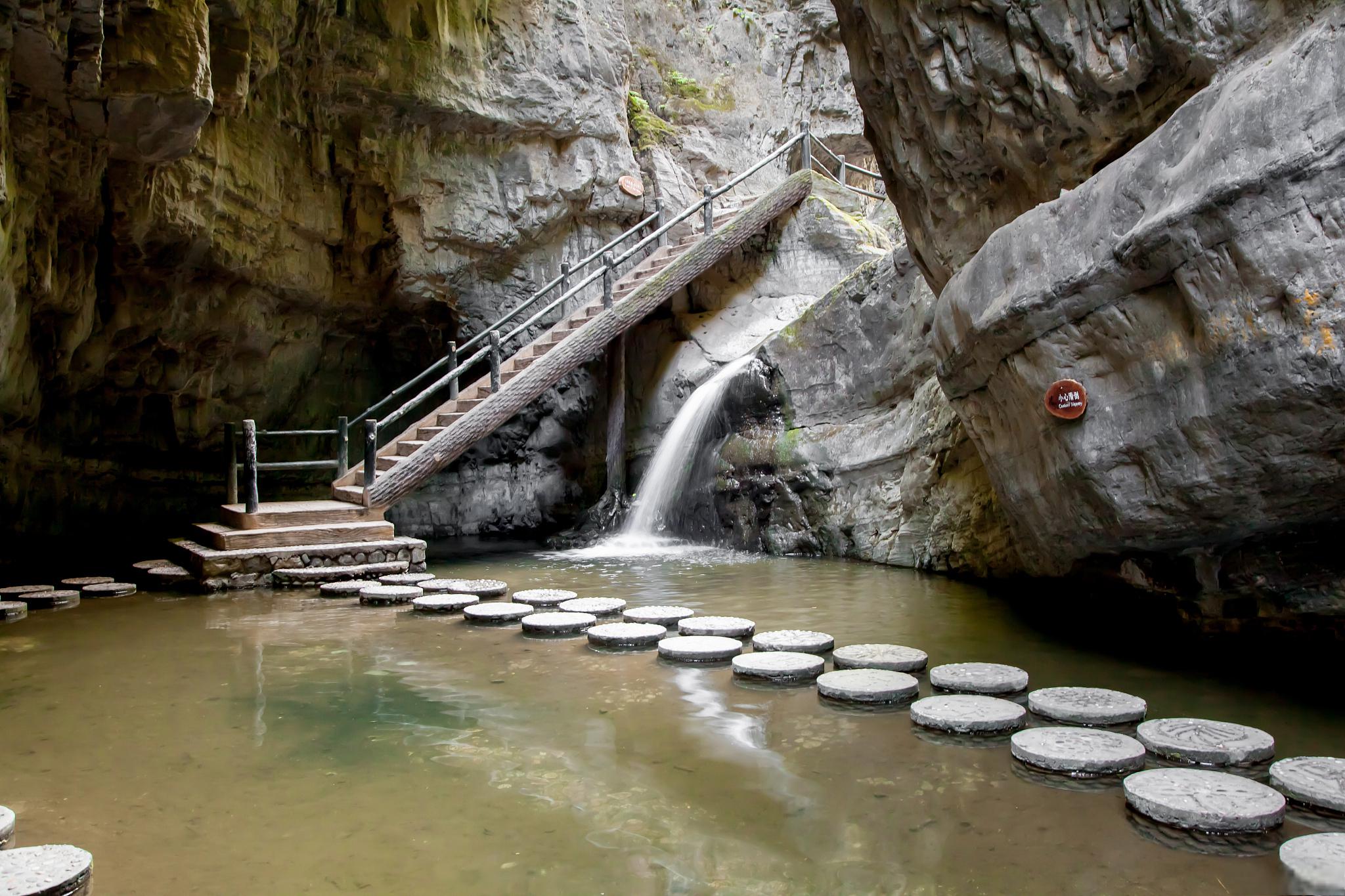 八泉峡景区 八泉峡景区位于山西省长治市壶关县,是太行山大峡谷中最为