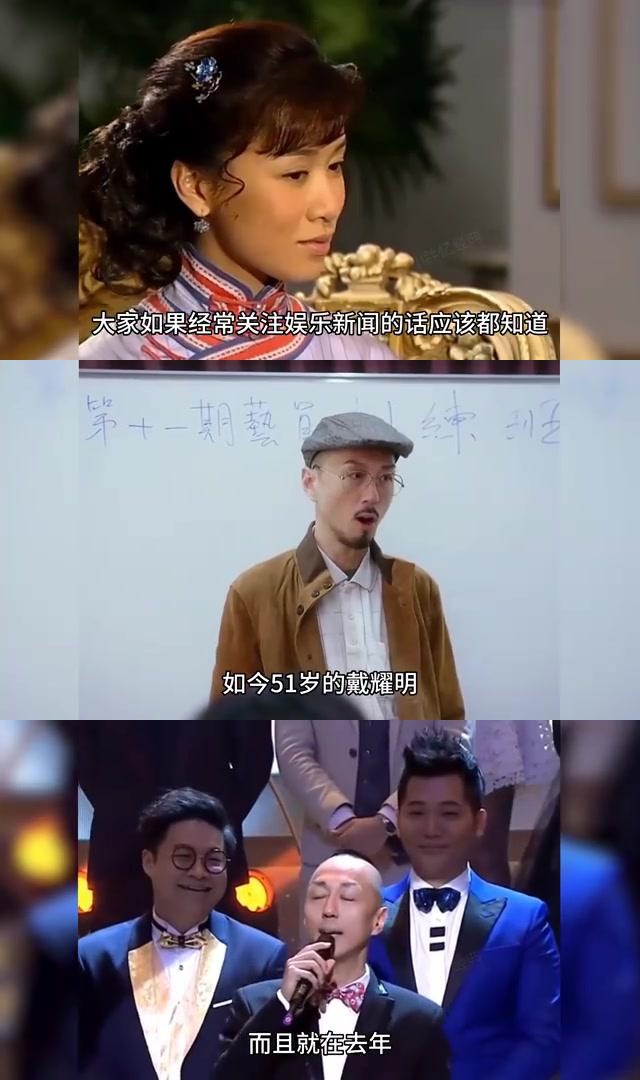 tvb小人物专业户戴耀明:演过的角色五花八门,曾追求余诗曼 戴耀明