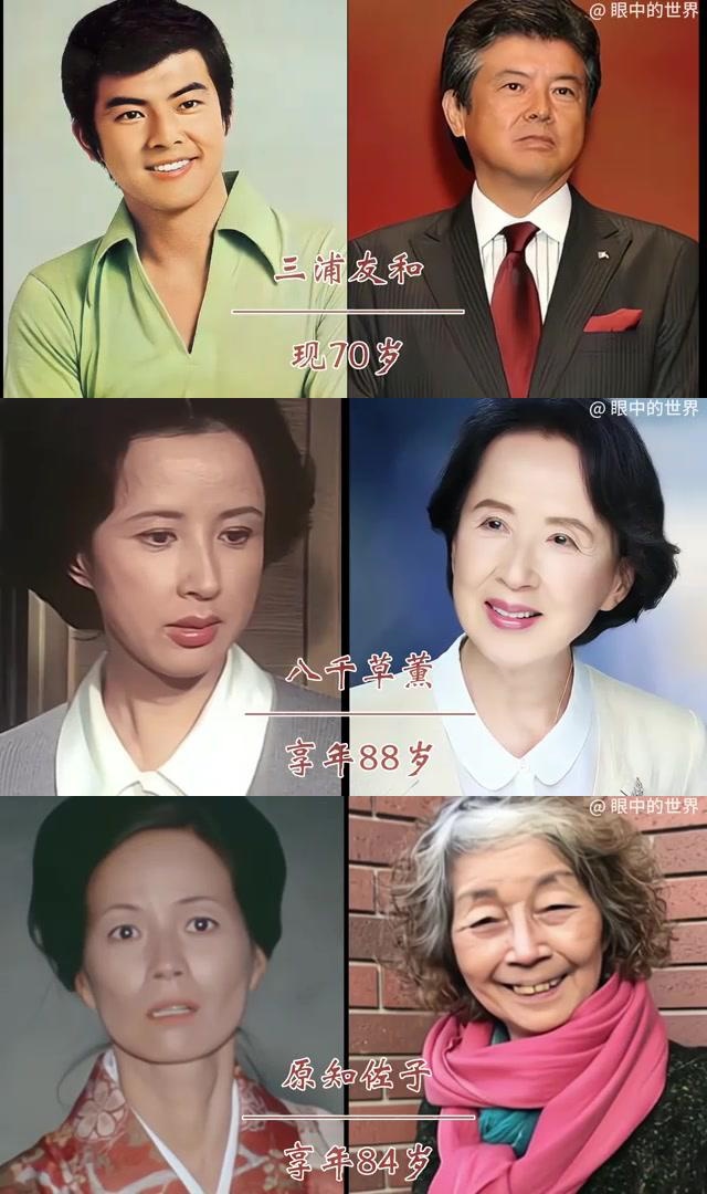 《血疑》演员今昔对比,时光荏苒,岁月无情!