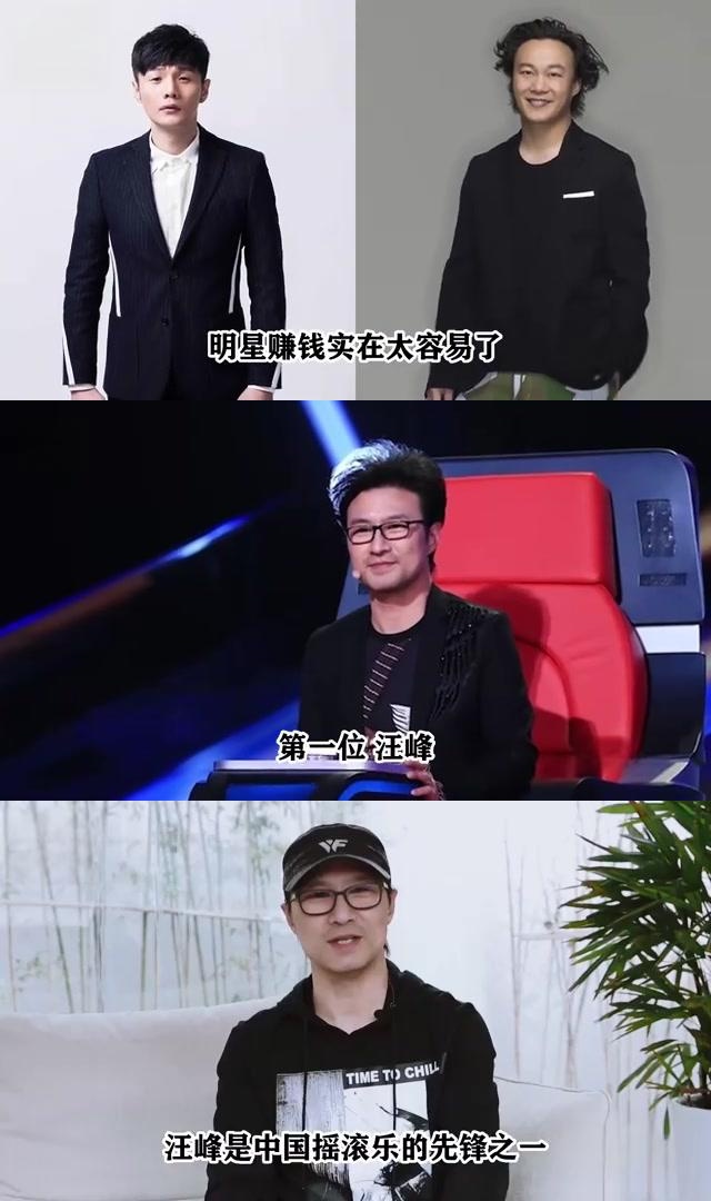 导师赚钱(导师赚钱骗局)