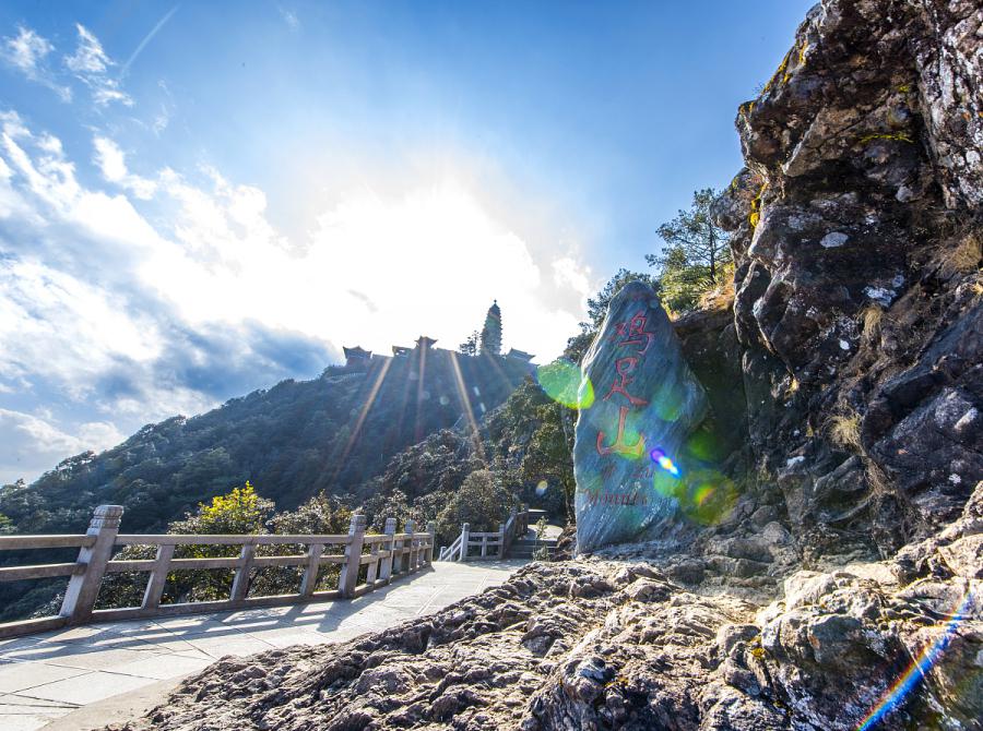 大理鸡足山景区 大理鸡足山景区位于中国云南大理州