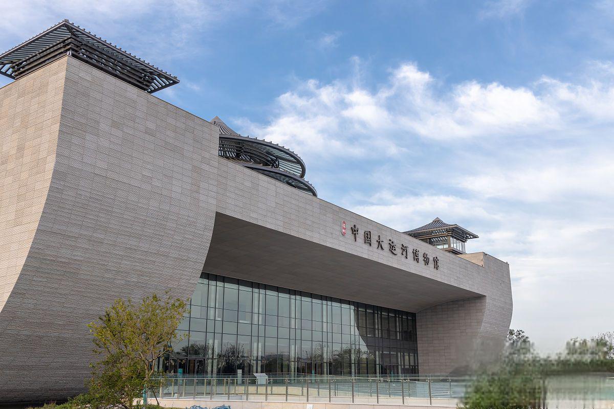 预约大运河博物馆门票攻略 预约.@李叔爱旅行的动态