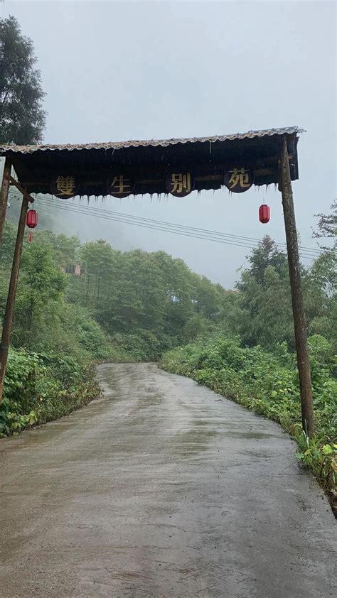 江津区四屏镇的"双胞胎泉" 江津区四屏镇的青堰村被称为"重庆第一