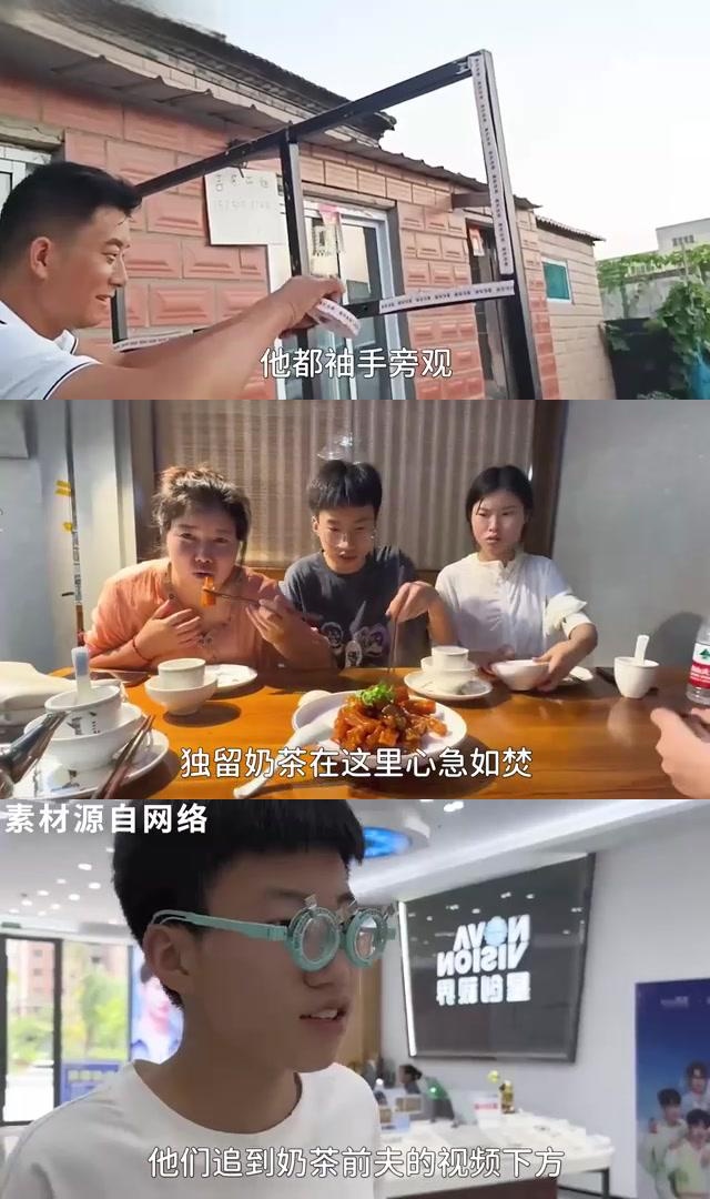 奶茶阿姨与前夫因儿子上学问题起争议,网友热议谁在说谎?