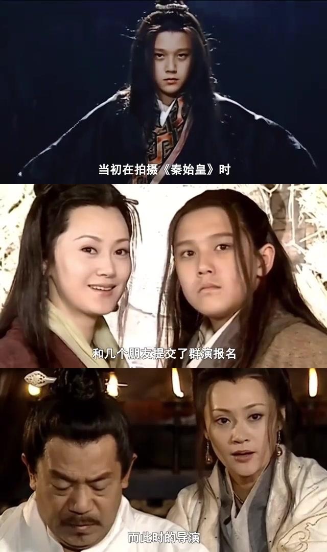 秦始皇少年嬴政扮演者图片