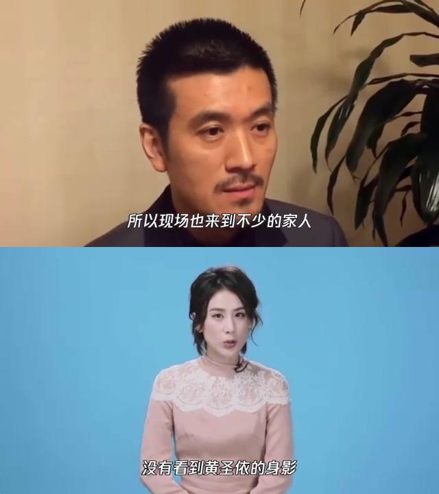 姚军战和杨子图片