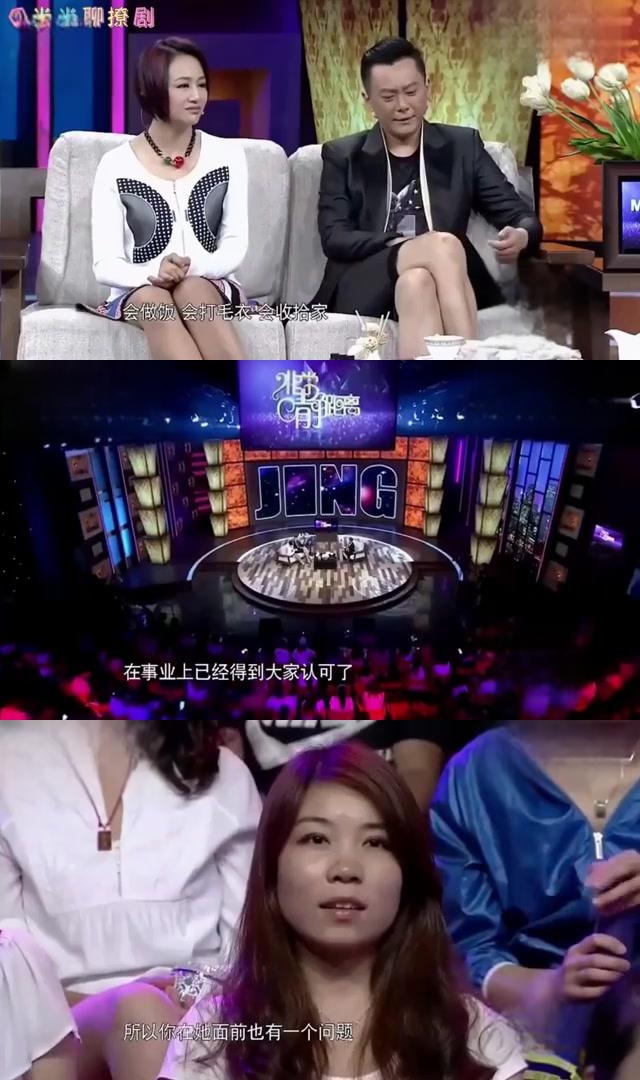韩红怒骂流浪歌手:不要装可怜,博取观众同情.