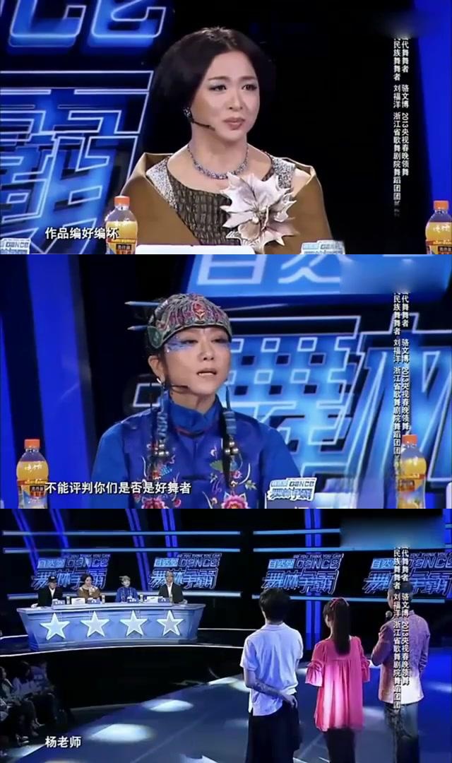 韩红怒骂流浪歌手:不要装可怜,博取观众同情.