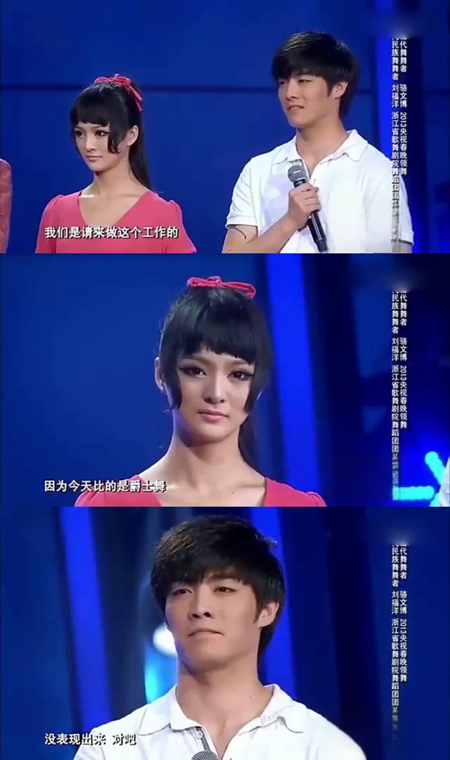 韩红怒骂流浪歌手:不要装可怜,博取观众同情.