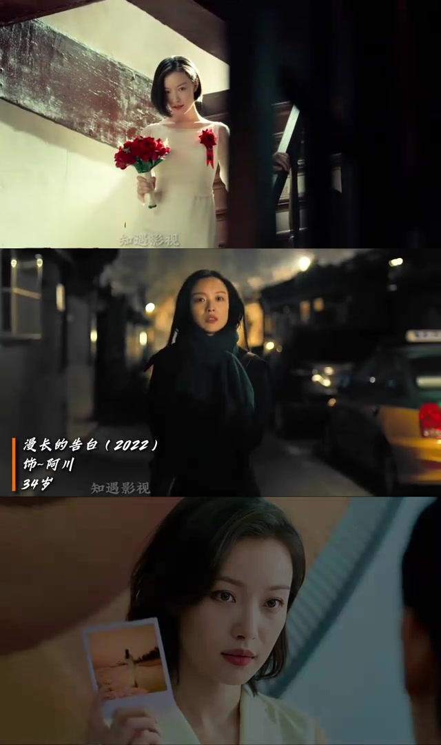 倪妮在影视圈中展现了出色的演技和魅力,从金陵十三钗到宸汐缘等作品