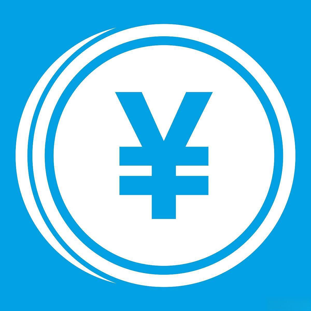 备用金申请:如何写一份有效的申请 备用金申请需要合